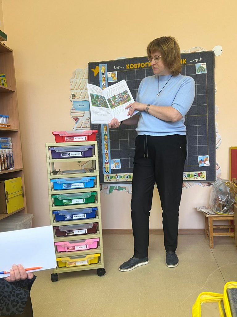 Это изображение имеет пустой атрибут alt; его имя файла - 1000152520-768x1024.jpg