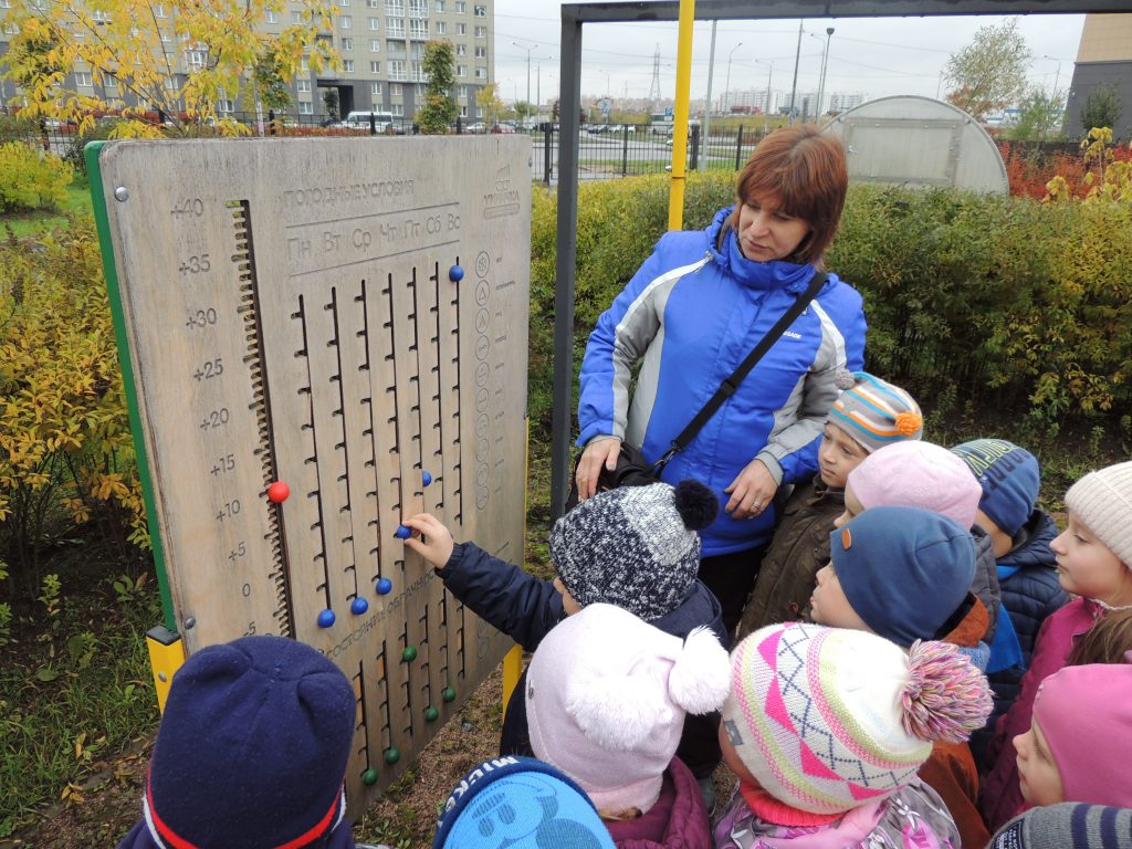 Это изображение имеет пустой атрибут alt; его имя файла - 1000155772-1024x768.jpg